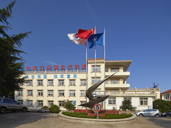 航空疗养院.jpg